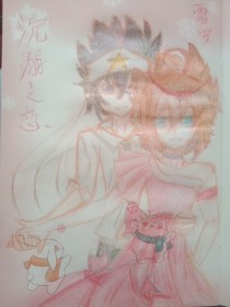 男生女生做事