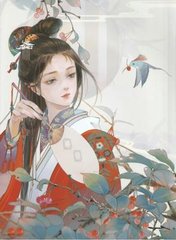兔子导航正在跳转中