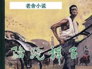 花季传媒含羞草